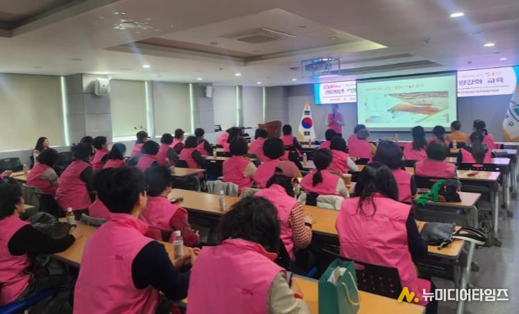 연제희망잇발굴단