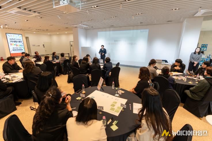 부산진구, 2026년 상반기 구민생활소통단 ‘현장에서 만납시다’ 운영