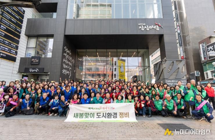 부산진구, 새봄맞이 도시환경정비 실시 ‘내 집앞 내가쓸기’ 로 쾌적한 도시 조성