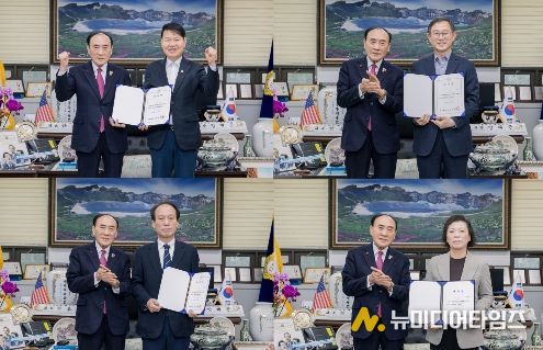 2025회계연도 결산 검사위원 위촉