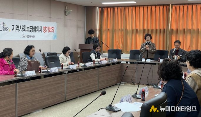 2026년 제2차 정기회의