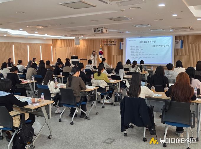 대구시교육청, 신규 및 저경력 보건교사 역량 강화 나선다