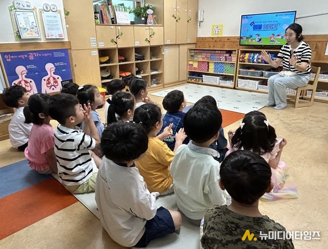 지난해 관악구 탄소중립교육 현장(유아)