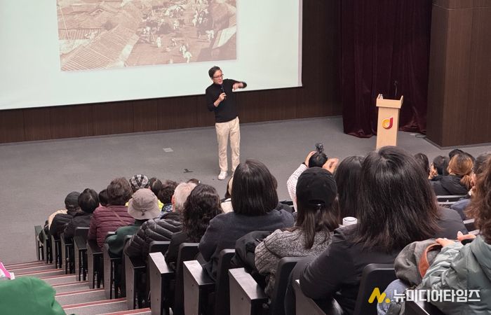 도시애(愛) 아카데미 진행 사진