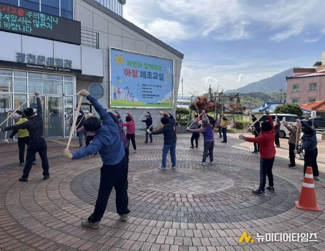 홍성군, 아침 체조교실 운영...군민 건강 챙긴다