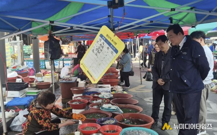 홍성군, 안심하고 찾는 전통시장 만들기 총력