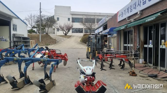 농기계임대사업소 운영 모습