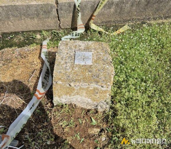 훼손된 지적기준점