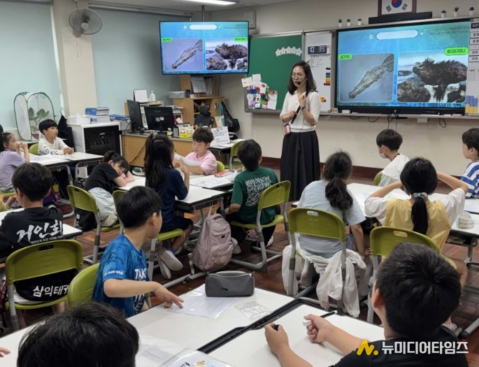 지난해 해양과학교실 수업 모습
