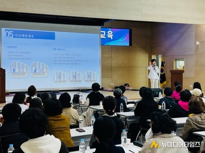 노인복지시설 종사자 대상 안전 응급조치 교육 실시