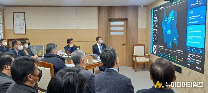 2022년 금산군 디지털 플랫폼 구축 완료보고회