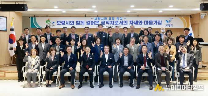 “오늘은 내가 시장·군수” 보령시·서천군 이색 행정