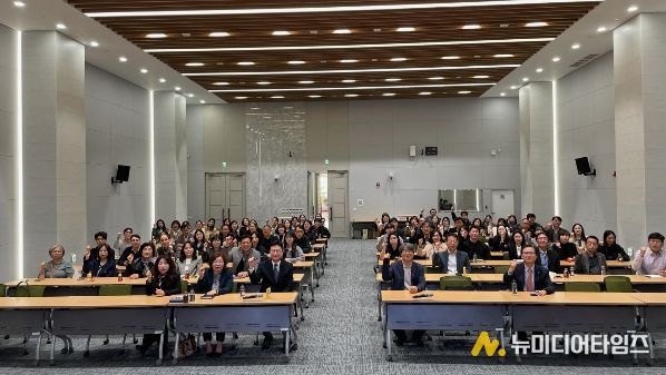 인공지능(AI)·블록체인이 가져올 기술 혁명과 금융환경 변화 강의