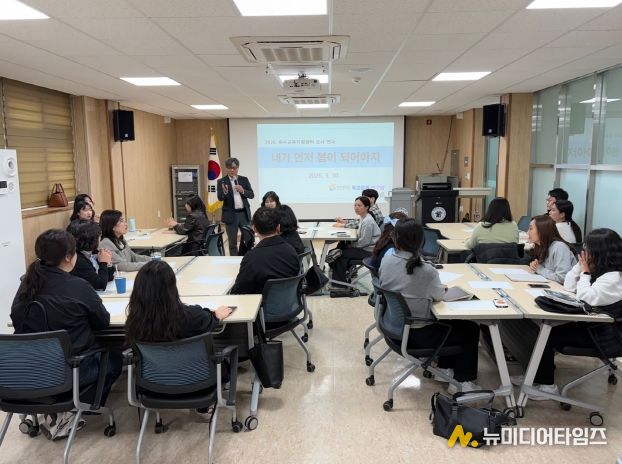 특수교육원, 특수교육지원센터 교사(신입기) 연수 운영