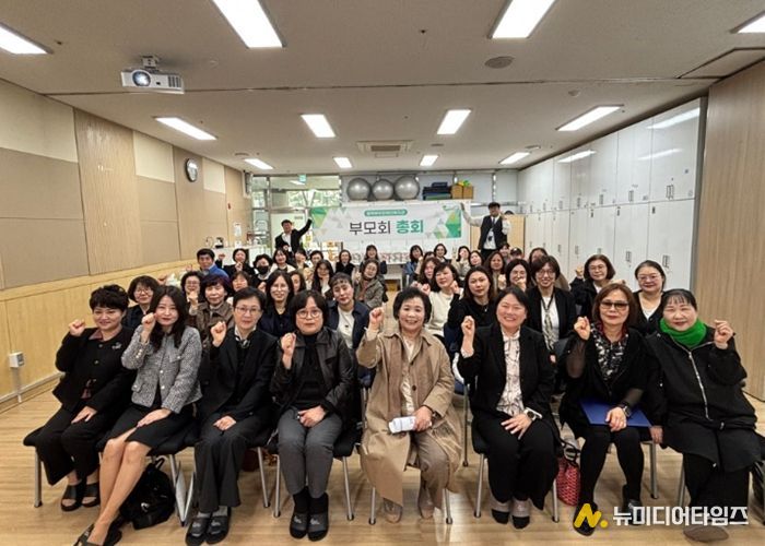 2026년 평택북부장애인복지관 부모회 정기총회 성료