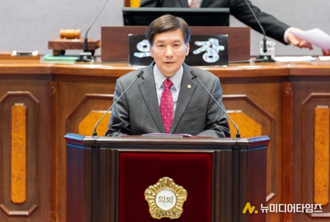 강남구의회 전인수 의원