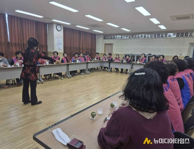 우강면 생활개선회 교육 활동