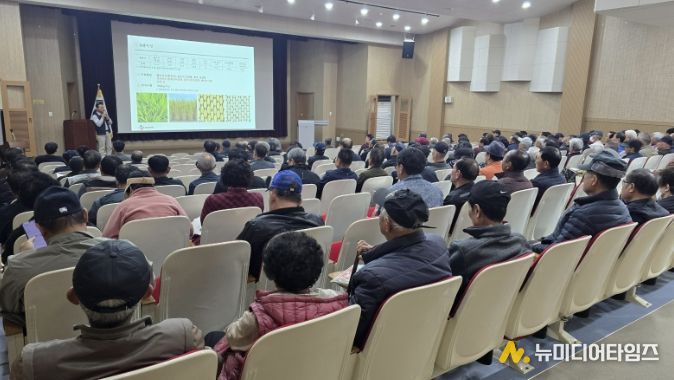 동행벼 재배기술 교육 진행 사진
