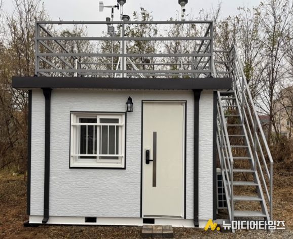 수신면 대기환경측정소 설치