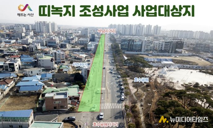 띠 녹지가 조성되는 호수공원사거리~석남사거리 구간