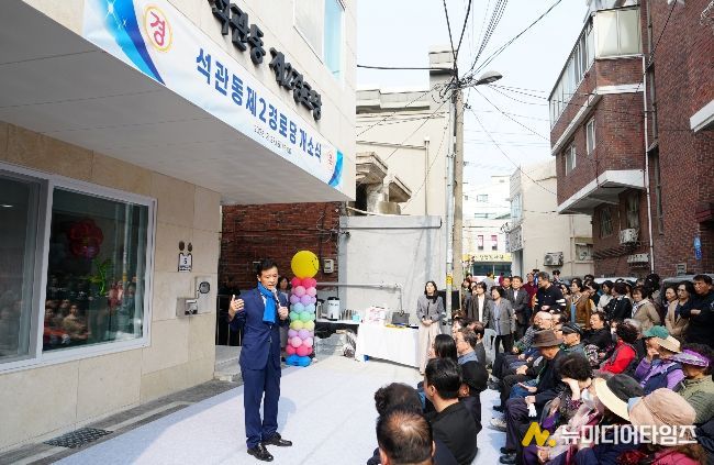 이승로 성북구청장이 인사말을 하고 있다