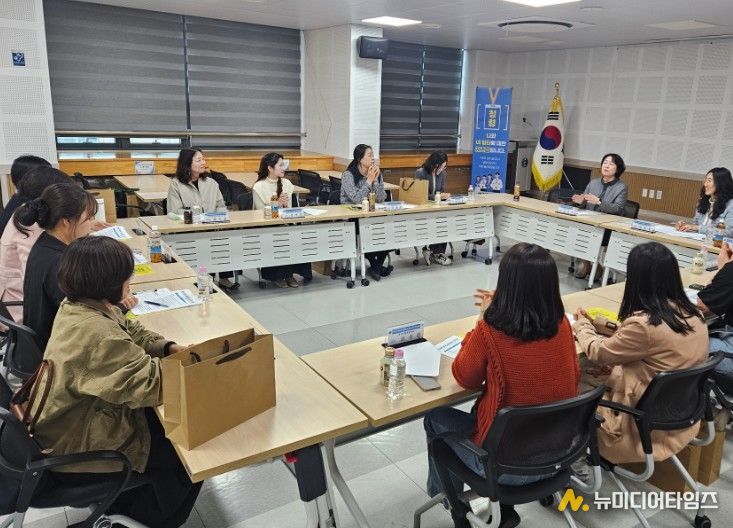 통합교육 지원 협력교원 협의회