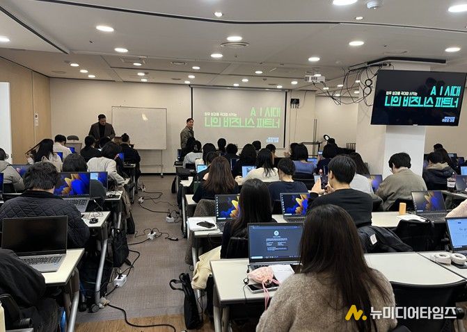 경영기획 교육현장