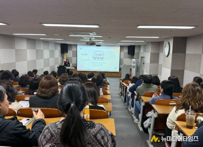 ‘학교 내 대안교실 담당자 연수’