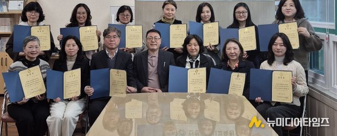 ‘학교폭력 심리치유지원단’ 위촉식