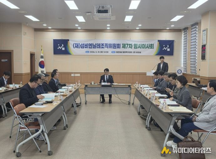 홍보 및 자문 사진