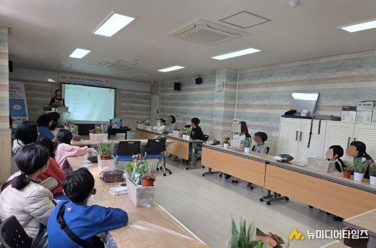 드림스타트 원예교실