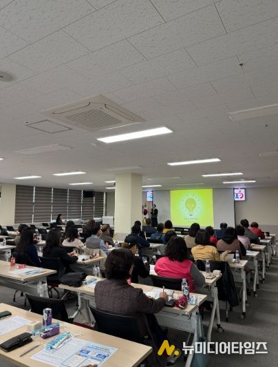 생명지킴이교육