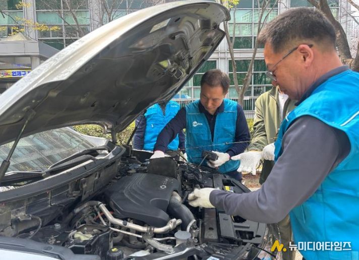 자동차 무상점검