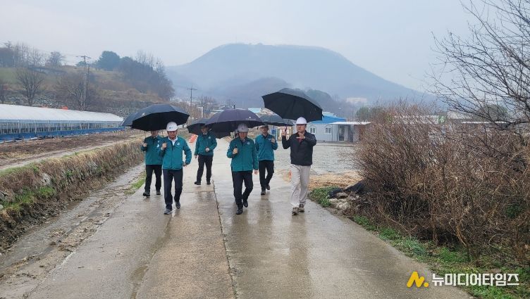 진천군 해빙기 대비 재해예방사업장 점검