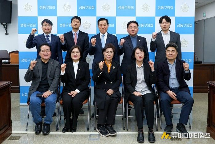 2025 회계연도 결산검사 위원 위촉식