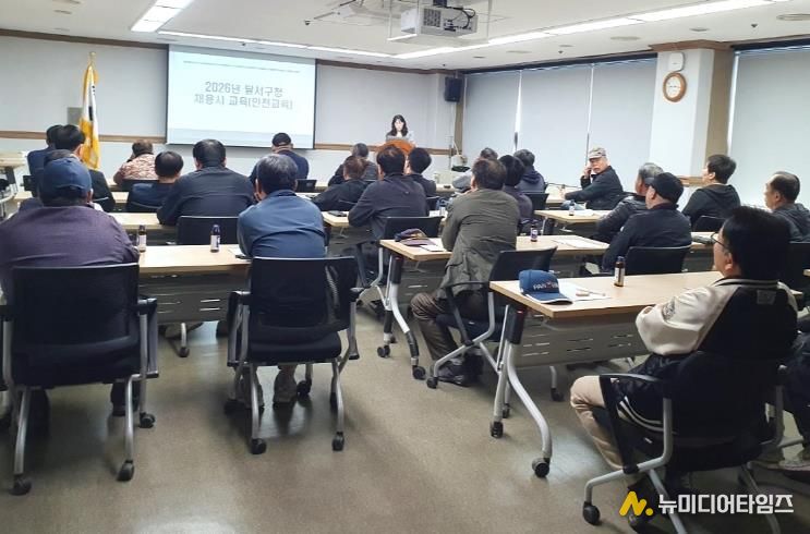 달서구, 4월부터 선제 방역사업 본격 추진…해충·감염병 대응 강화