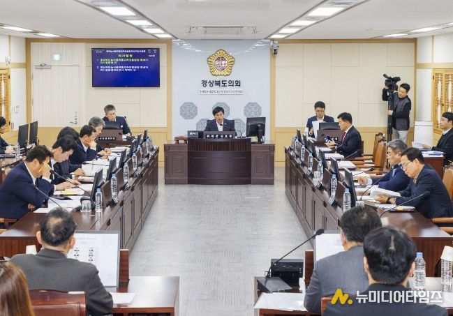 경상북도농식품유통교육진흥원장 인사청문회