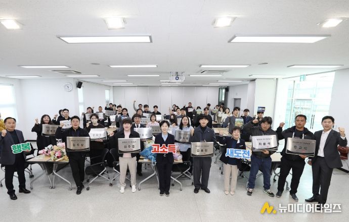 농업기술원, ‘고소득·새 도전·행복’ 3개 부문 24명 선정