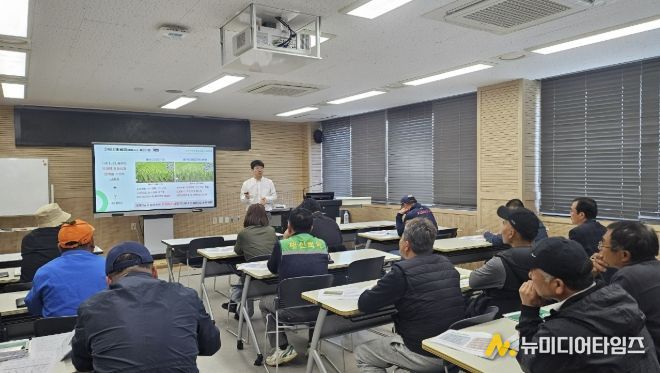 홍성군 '빠르미 2' 재배교육 실시, 브랜드 개발 박차