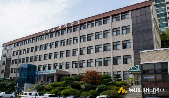 부산서부교육지원청