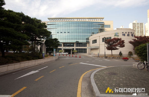 부산광역시해운대교육지원청