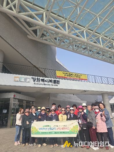 ‘두근두근 봄소풍 배움이 꽃피는 날’ 운영