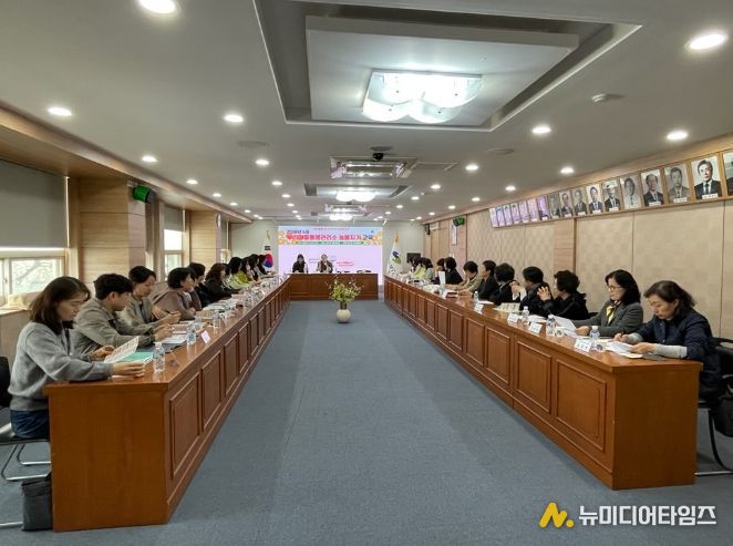 늘봄지기 활동 교육