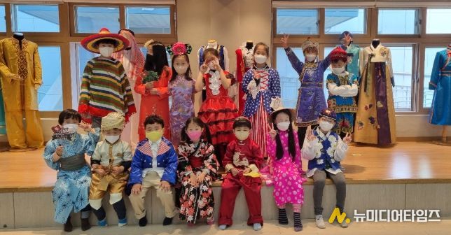 세계문화 체험프로그램