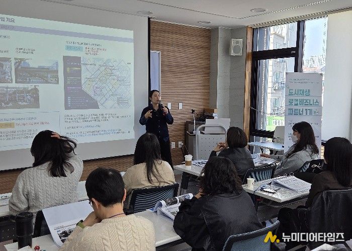 평택시, 도시재생사업 사후관리를 위한 도시재생 로컬 비즈니스 파트너(1기) 오픈 세미나 개최