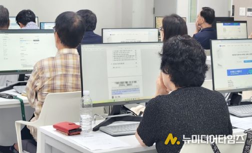 비대면 사무보조원 인턴십과정