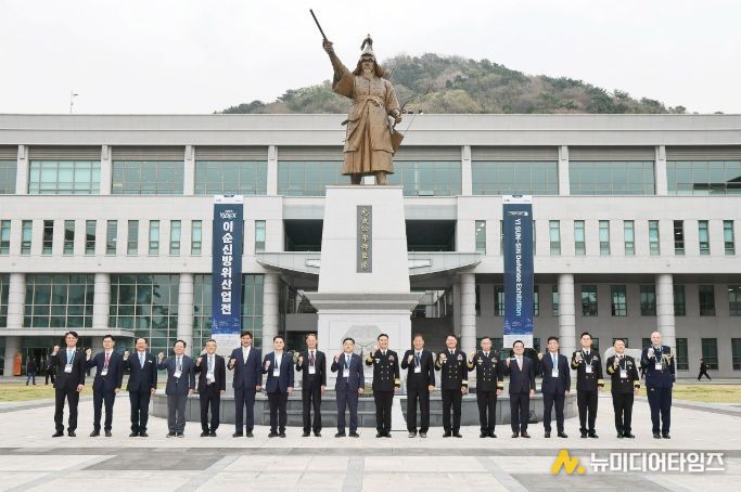 2026 이순신방위산업전