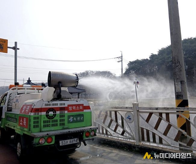 2026년 연무소독 사진