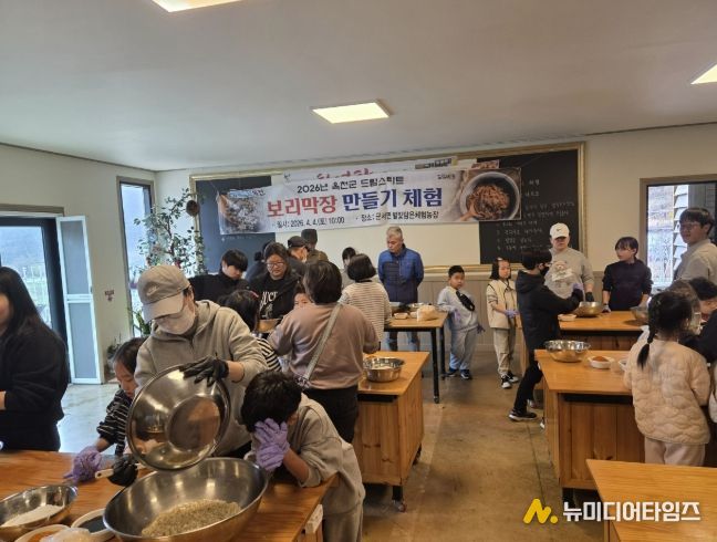 프로그램 진행 사진