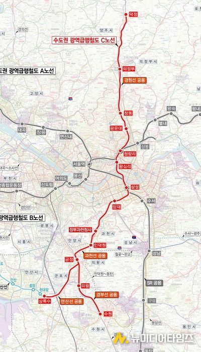 수도권광역급행철도(GTX) C 노선도